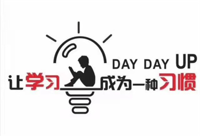 【图文】国家关于2022年 部分节假日的放假安排！收藏备用！