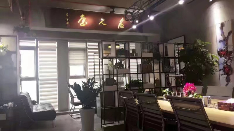 《名人库中国》是什么机构?